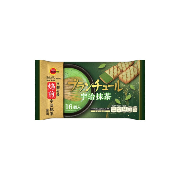Biscuits japonais fins langue de chat Bourbon Blanchul fourrés d'un carré de chocolat blanc au thé vert matcha d'Uji.