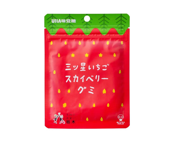 Bonbons gummy Fraise - (40g)