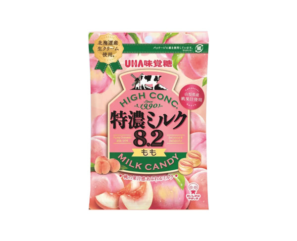 Bonbons Durs Japonais Lait Pêche 70g