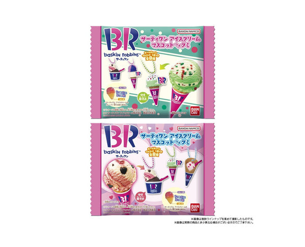 Bandai Baskin-Robbins Gummies 27 g 🍨 + porte-clés (9 modèles) – raisin & citron