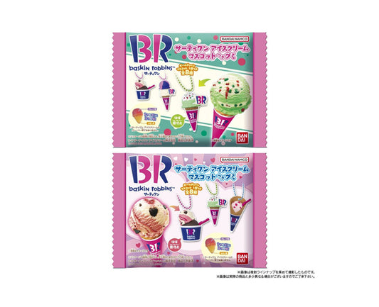 Bandai Baskin-Robbins Gummies 27 g 🍨 + porte-clés (9 modèles) – raisin & citron