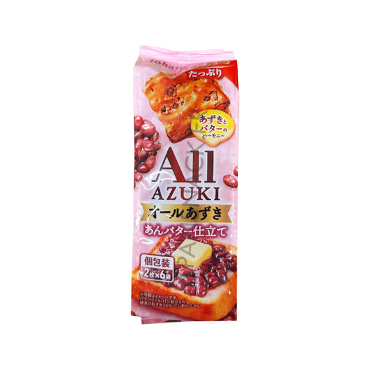 Butter Crunch Sweet Red Bean Delight 268g – snack japonais azuki anko beurre