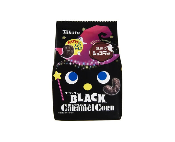 Tohato Caramel Corn Black 62 g 🍫 – maïs soufflé chocolat