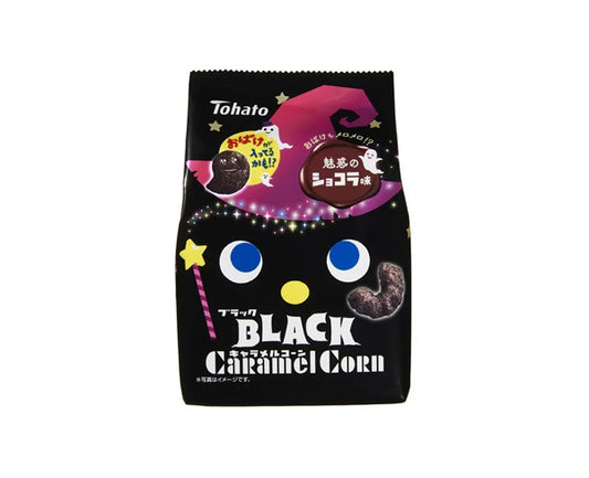 Tohato Caramel Corn Black 62 g 🍫 – maïs soufflé chocolat
