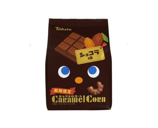 Maïs soufflé japonais Tohato Caramel Corn au chocolat – Snack sucré croquant 65g 🇯🇵