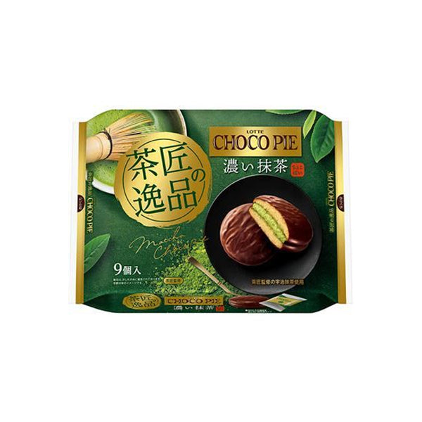 Choco Pie Intensely Rich Uji Matcha Masterpiece party pack japonais