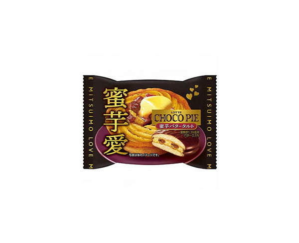 Lotte Choco Pie Sweet Potato Butter Tart – gâteau individuel patate douce