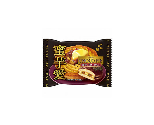 Lotte Choco Pie Sweet Potato Butter Tart – gâteau individuel patate douce