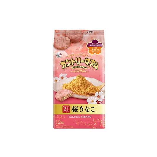 Sachet de cookies moelleux japonais Fujiya Country Maam saveur fleur de cerisier sakura et farine de soja grillée kinako avec pépites de chocolat .