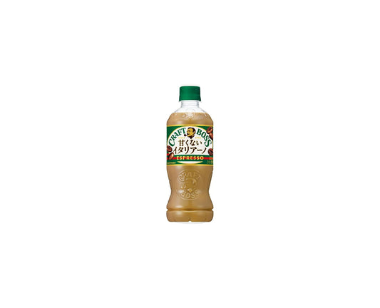 Craft Boss Bitter Italiano Espresso with Milk 500ml – café japonais Suntory