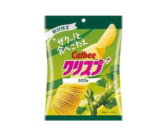 Calbee Crisp Potato Wasabi 45 g 🌿 – chips japonaises au wasabi