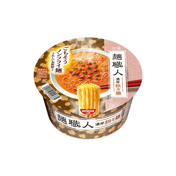 Bol de nouilles instantanées japonaises Nissin Shokunin saveur Tantan-Men