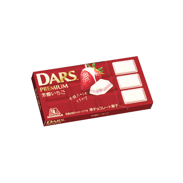 Boîte de chocolats japonais en carrés Morinaga DARS Premium saveur fraise juteuse