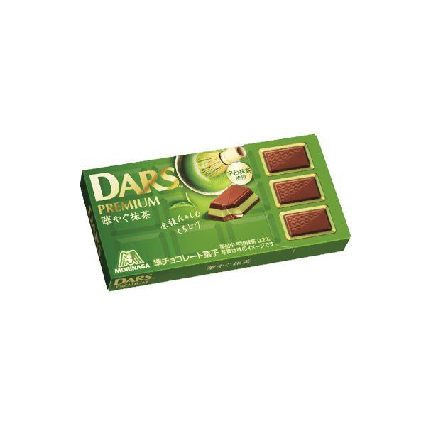 Boîte de chocolats fins japonais Morinaga DARS Premium saveur thé vert matcha intense.