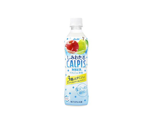 Calpis Deep Refresh Apple & Pear 490 ml 🍎🍐 – boisson lactée japonaise