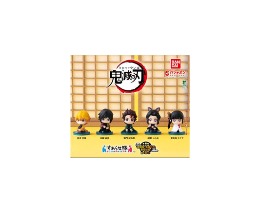 Demon Slayer Suwarase-tai – figurine Mugen Castle Arc gashapon officielle