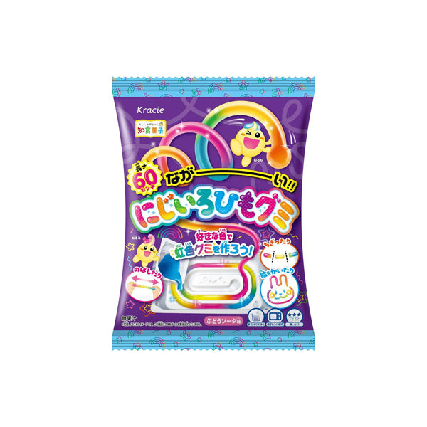 DIY Looong Rainbow String Gummy 18g – bonbon japonais arc en ciel à étirer