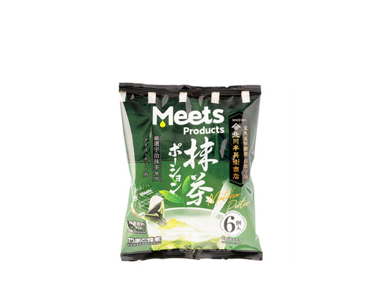 DIY Matcha Portion 108g – Boisson instantanée japonaise au thé vert Uji Kyoto