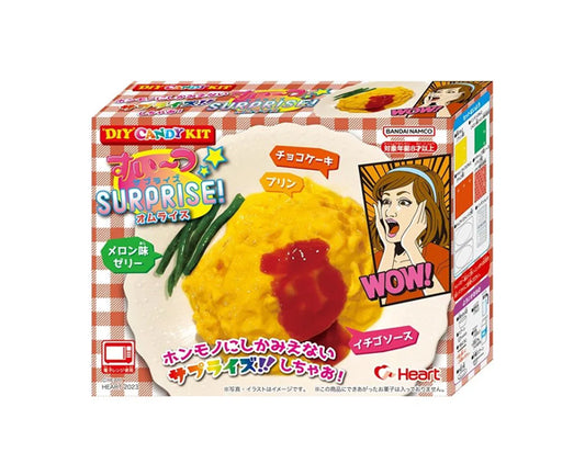 DIY CANDY KIT: SWEETS SURPRISE! OMU-RICE 40G