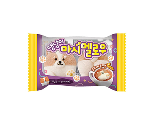 Bonbons marshmallow coréens DOG & BUTT – en forme de chiens mignons

