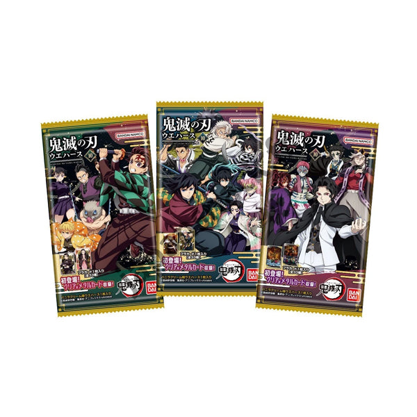 Gaufrette vanille Demon Slayer #10 avec carte collector