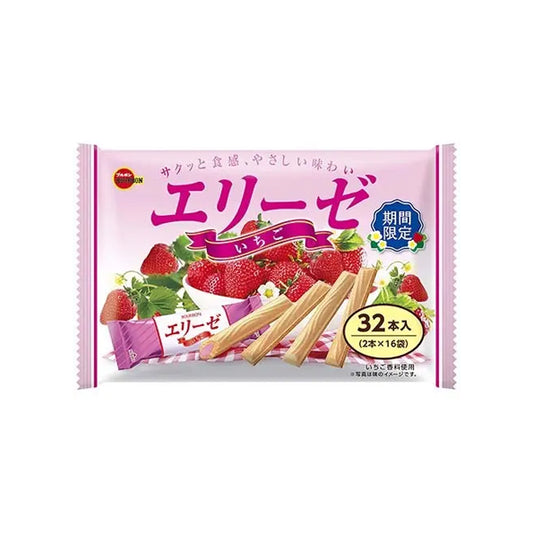 Elise Tochi Aika Strawberry 129g – biscuits japonais Bourbon saveur fraise