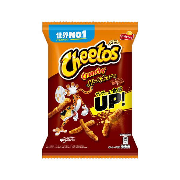 Cheetos japonais Crunchy Barbecue 70g – chips croustillantes goût fumé