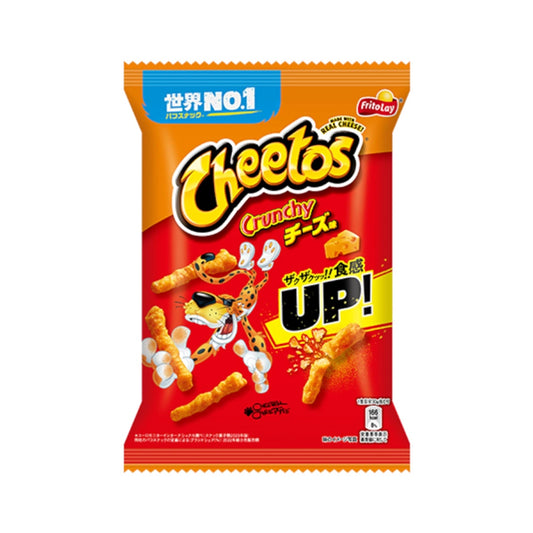 Cheetos japonais Crunchy Cheese 70g – chips au fromage croustillantes
