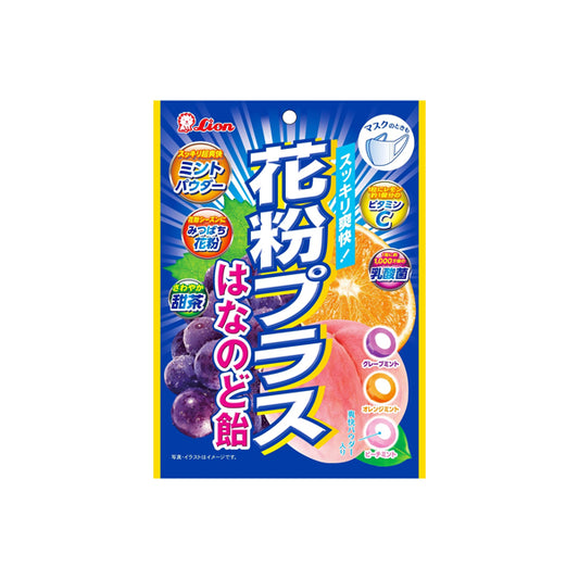 Sachet de bonbons japonais Lion Fruity Herbal Candy pour le confort de la gorge et du nez