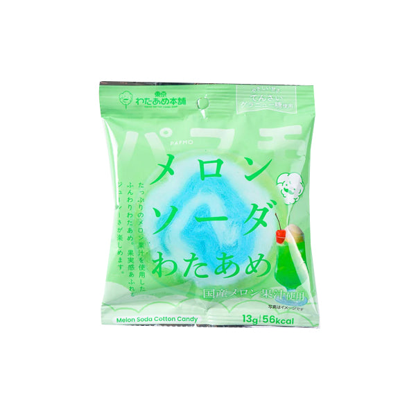 Barbe a Papa MELON SODA 13g