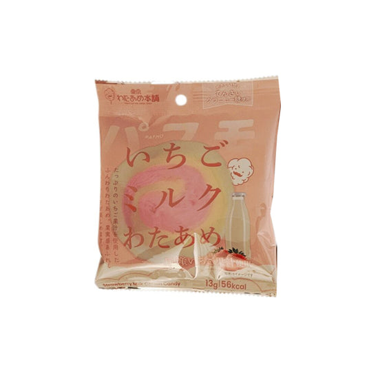 Barbe A Papa Lait a la Fraise  13g