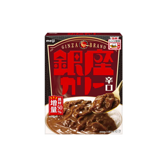 Pack de curry japonais Meiji Ginza saveur Hot (épicé) au bœuf et oignons.