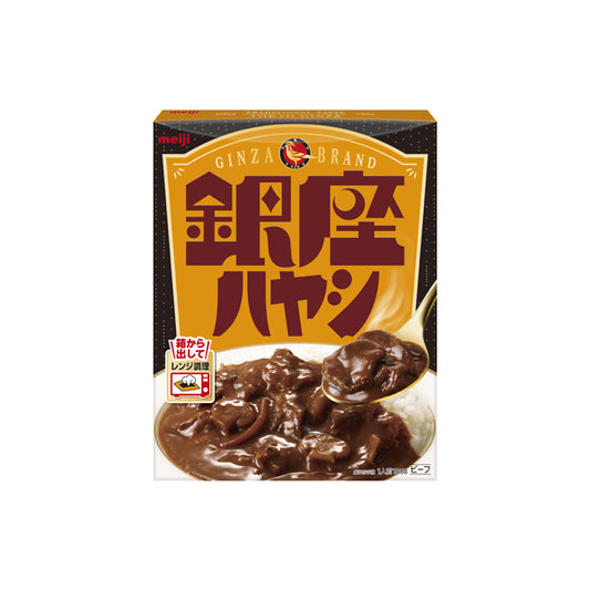 Pack de sauce Hayashi japonaise Meiji Ginza avec bœuf et champignons, format micro-ondable.
