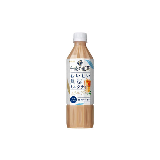 Bouteille de thé au lait japonais Kirin Gogo No Kocha sans sucre 500ml.