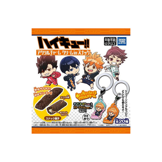Snack Haikyu!! avec charm aléatoire à collectionner et biscuit crème cacao 14g.