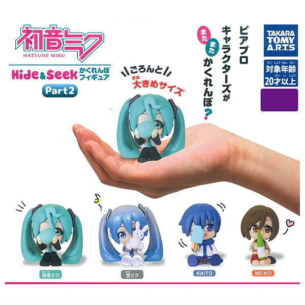 Figurine capsule gashapon Takara Tomy Hatsune Miku Hide and Seek Part 2
