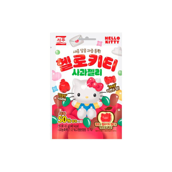 Bonbons Coréen Pomme Hello Kitty - 43g