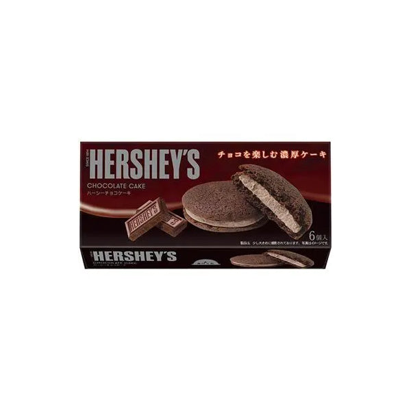 Hershey’s Rich Chocolate Cream Cake 144g – gâteau japonais au chocolat