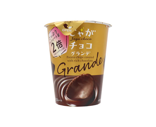 Jaga Choco Grande -Chips Chocolat 48g