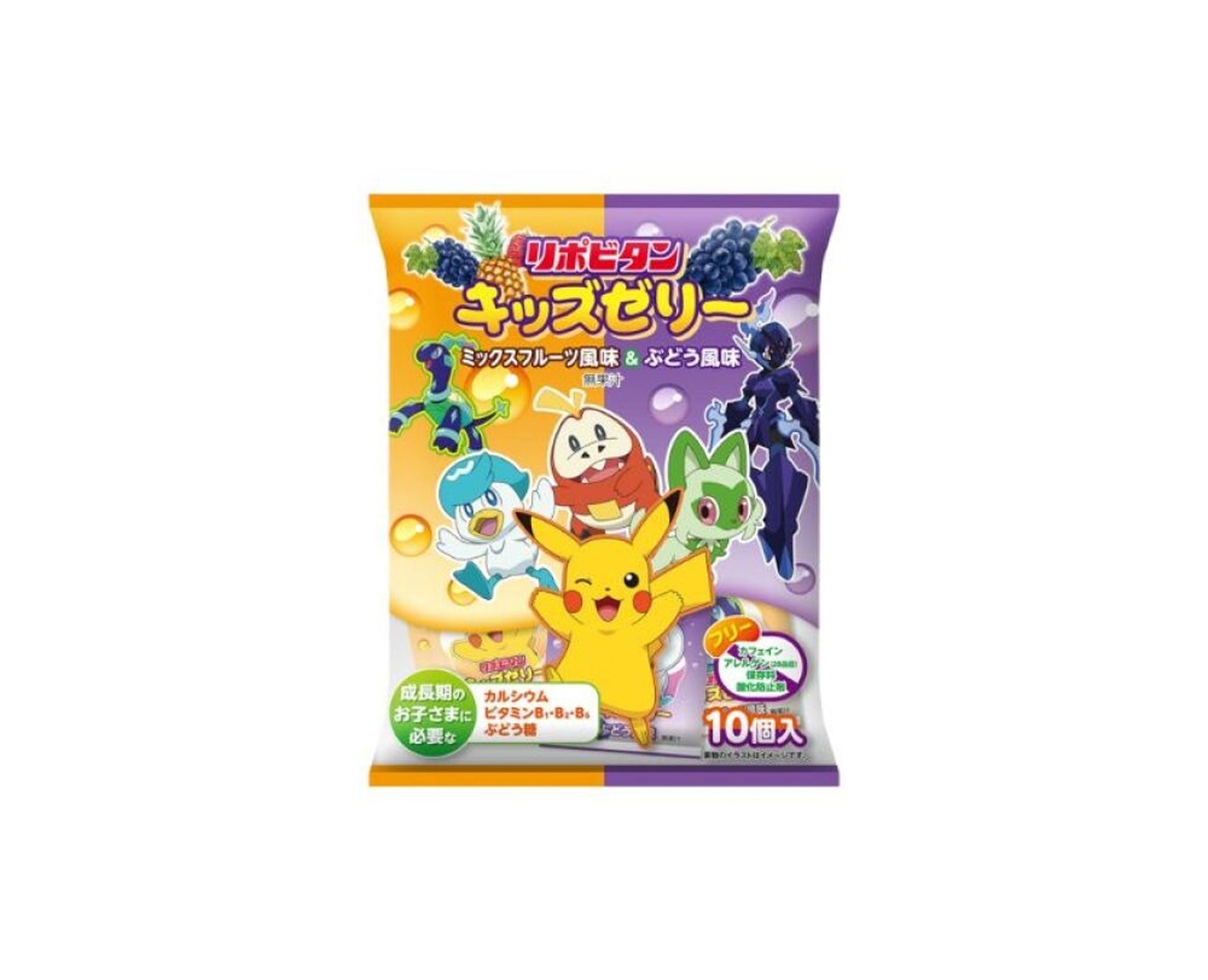 Sachets de jelly Pokémon saveur raisin et FRUITS MIX – 10 pièces – 160g

