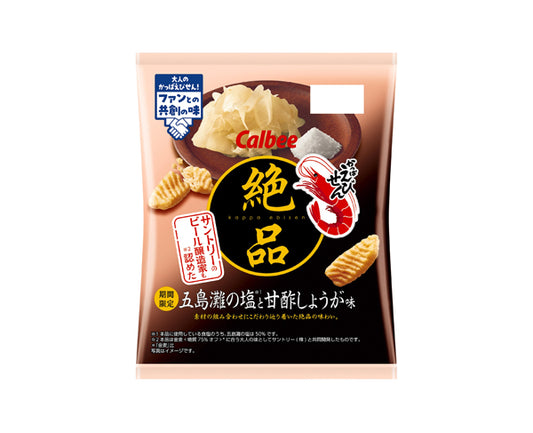 Chips Japonaise Saveur Crevette et Gingembre - 60g