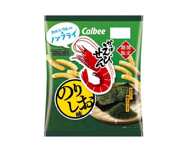 Calbee Kappa Ebisen Nori Shio 64 g 🦐🌿 – chips crevette & algues