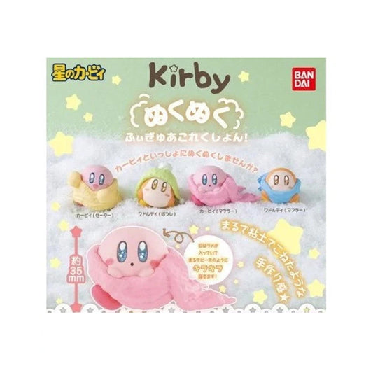 Figurines miniatures Kirby en train de dormir ou de se relaxer dans un style cosy.