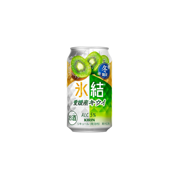 Cannette de Kirin Signature Ehime Kiwi Limited Edition 350ML.