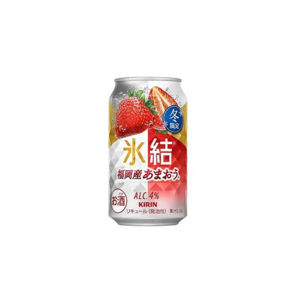 Cannette de Kirin Signature saveur fraise Amaou de Fukuoka 350ML.