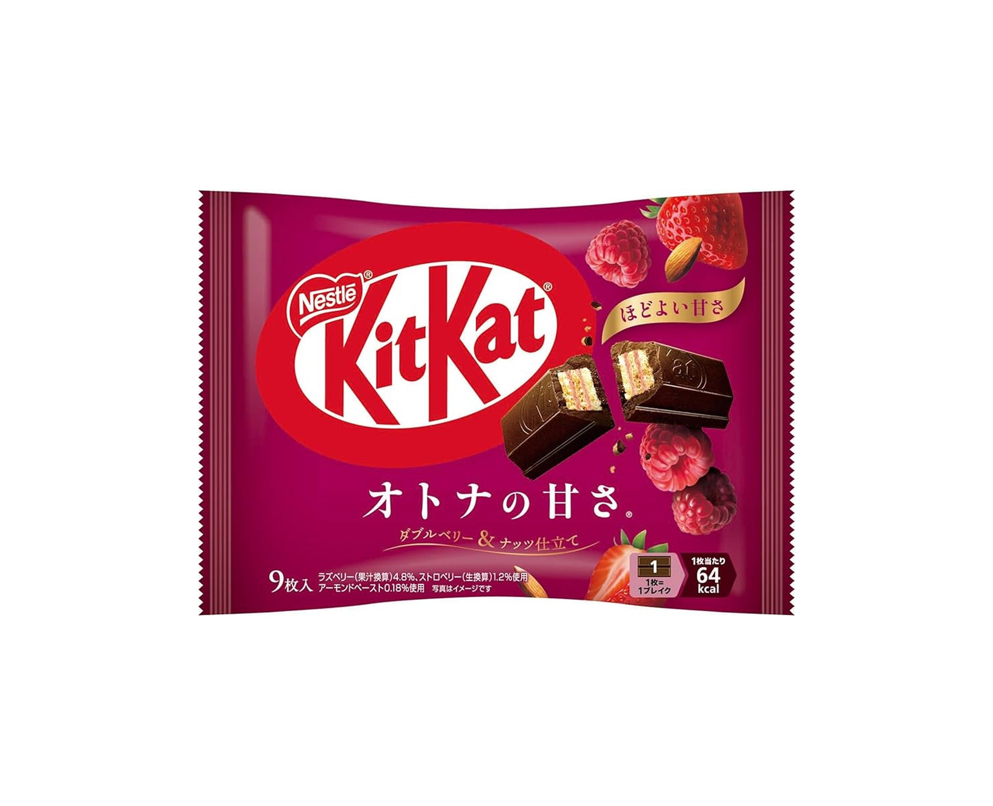 KitKat Otona no Amasa Double Berries & Nuts – chocolat japonais premium