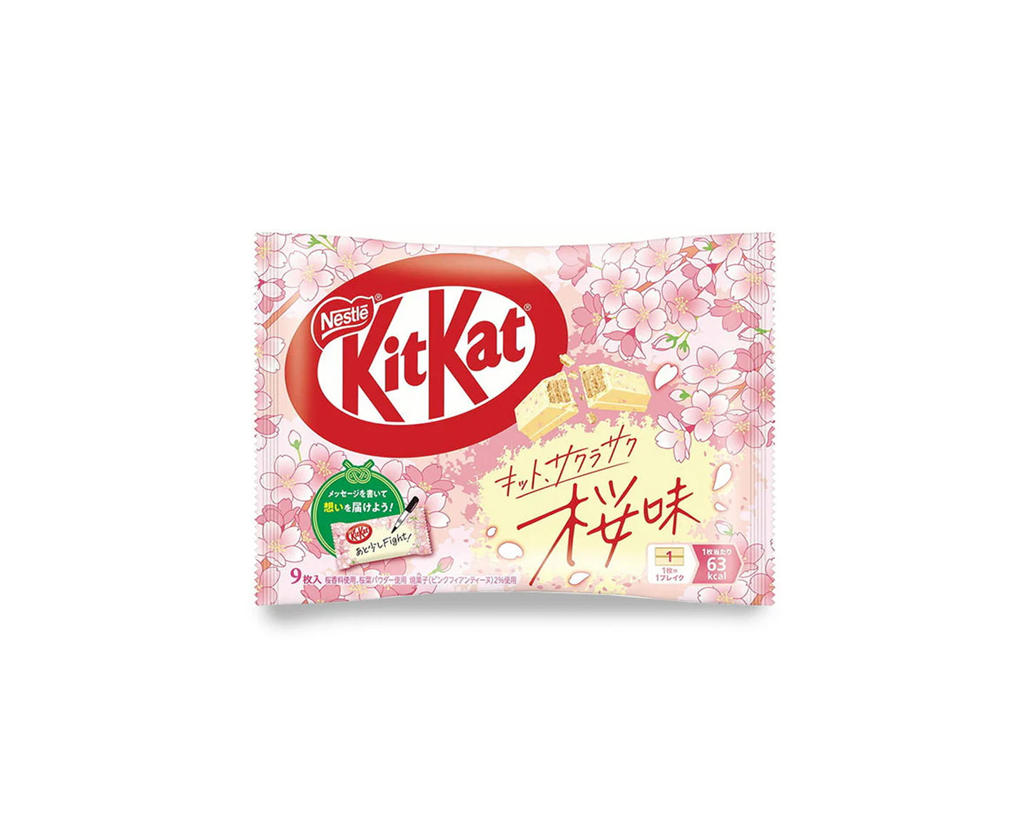 MINI KITKAT SAKURA FLEUR DE CERISIER 104.4G - Édition Limitée Japonaise