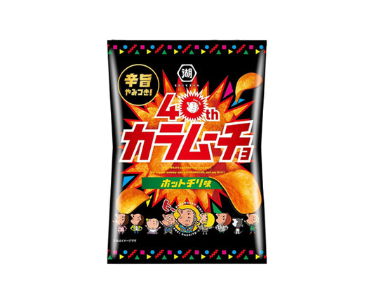 Chips japonaises Kara Mucho Koikeya Hot Chili 55g épicées croustillantes
