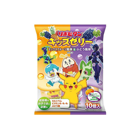 Grand sachet de confiseries japonaises Taisho Lipovitan Kids Pokémon contenant 10 petites portions individuelles de gelée aux fruits et raisin.