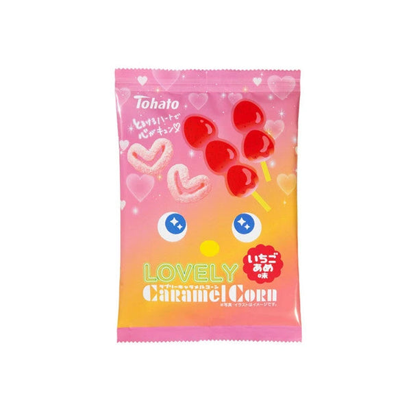 Lovely Caramel Corn Strawberry Tanghulu – Snack Sucré Japonais - 43G